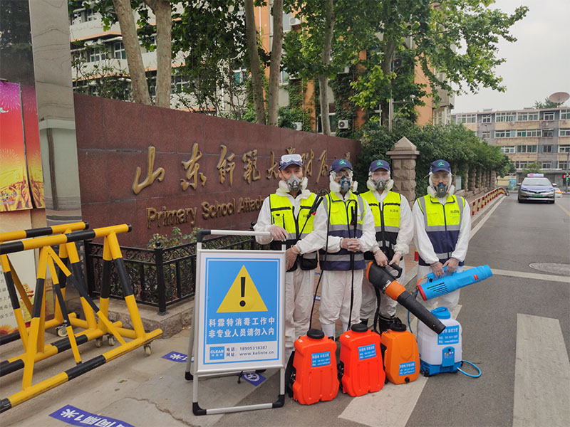 山東師范大學附屬小學消殺案例